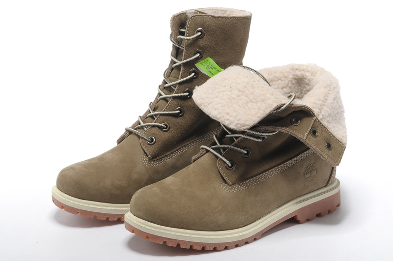 timberland carre senart